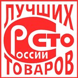 ДЭНАС-Кардио 2 программы купить в Десногорске Нейродэнс ПКМ официальный сайт - denasdevice.ru 